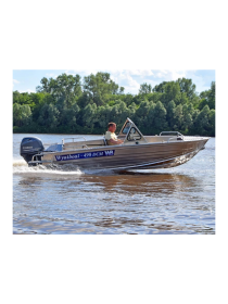 Алюминиевая лодка Wyatboat-490DCМ PRO