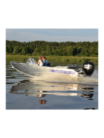 Алюминиевая лодка Wyatboat-490PRO